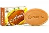 Mydło Sandałowe Chandrika, 75g